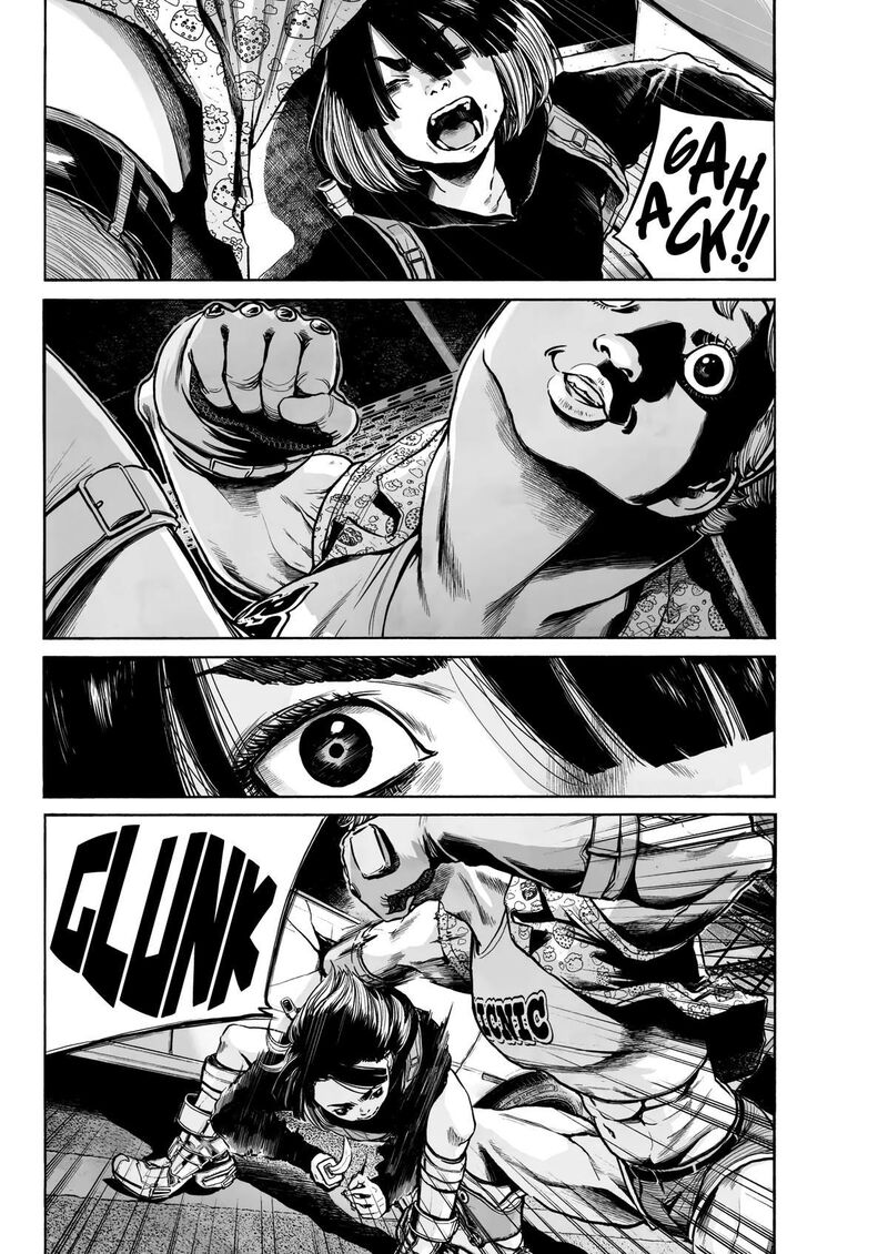 Mujina In To The Deep Chapter 1e Page 20