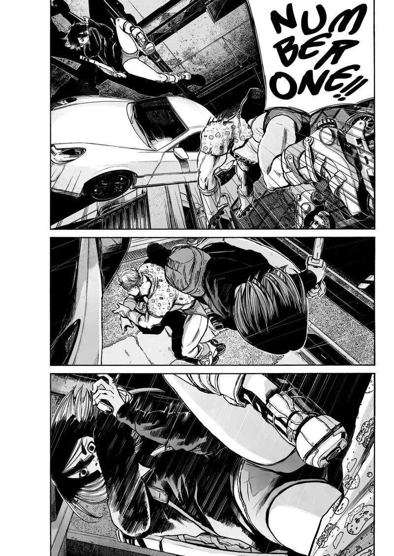 Mujina In To The Deep Chapter 1e Page 23