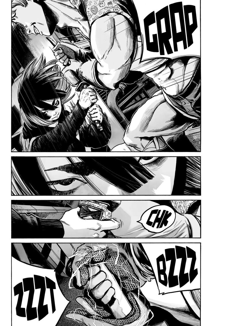 Mujina In To The Deep Chapter 1e Page 24