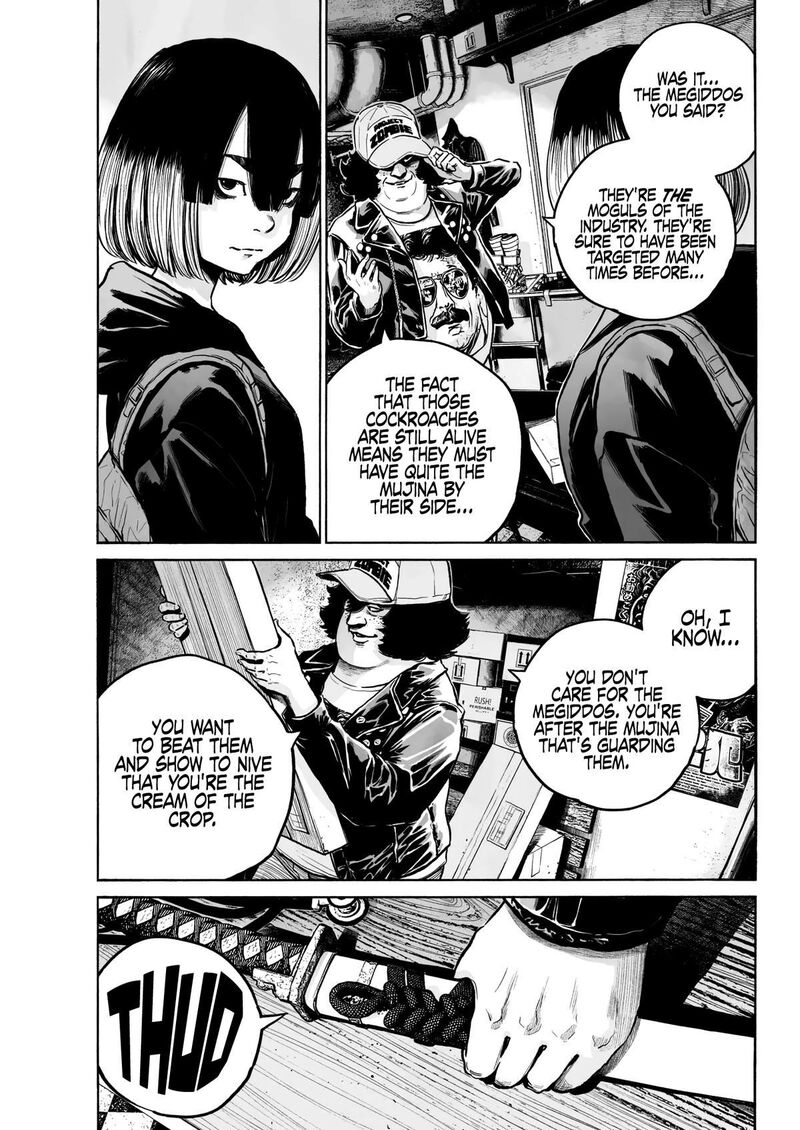 Mujina In To The Deep Chapter 1e Page 7