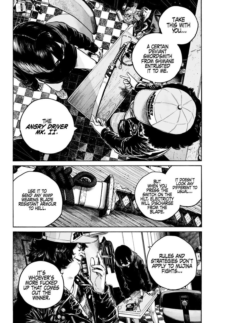Mujina In To The Deep Chapter 1e Page 8