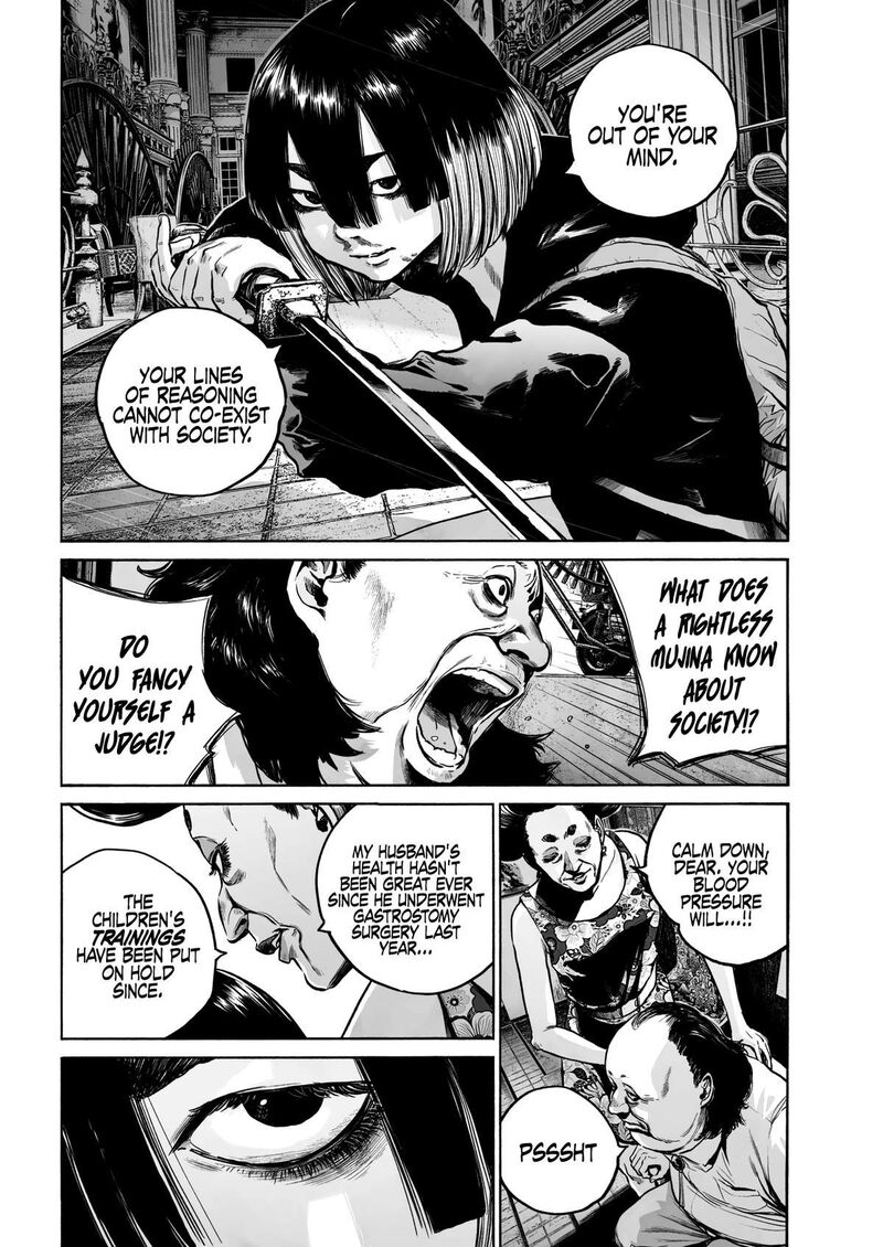 Mujina In To The Deep Chapter 1f Page 11