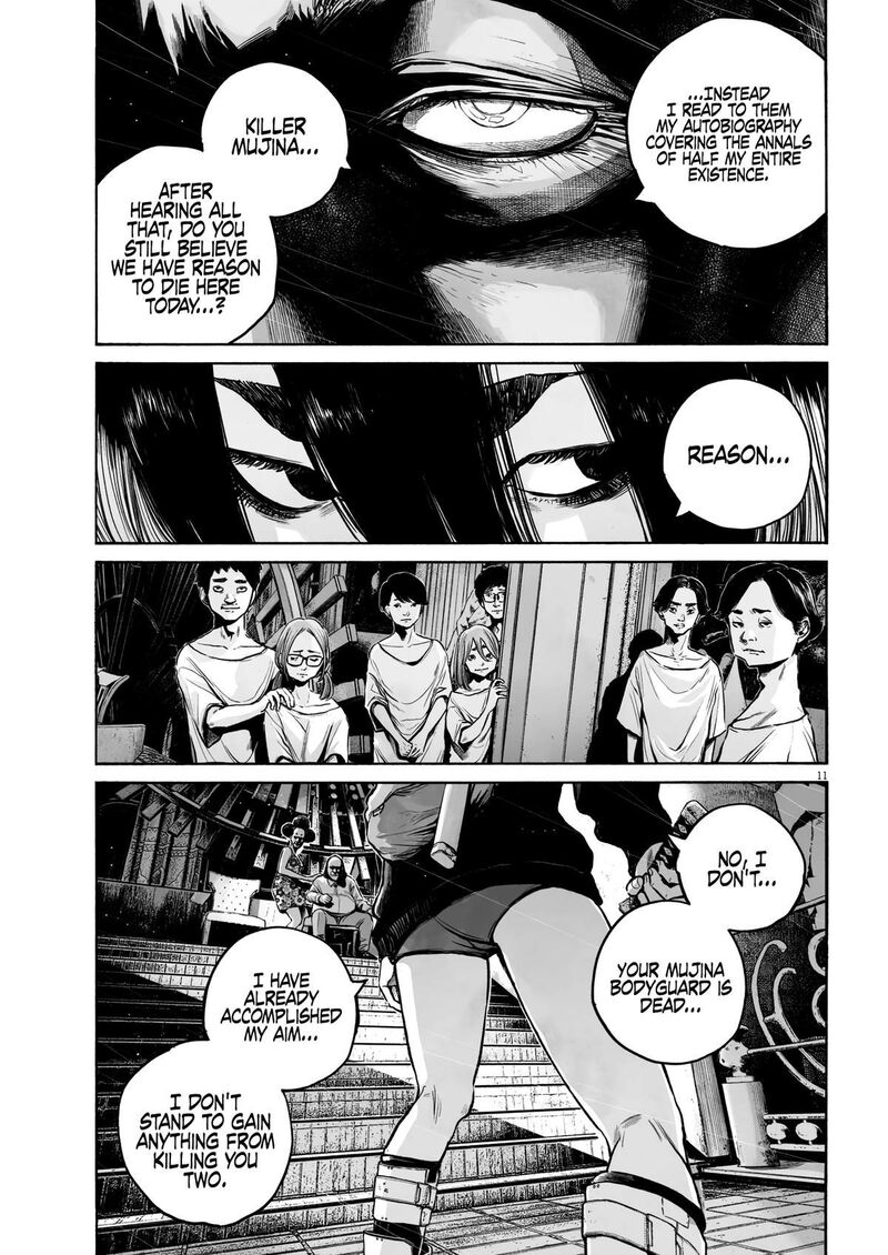 Mujina In To The Deep Chapter 1f Page 12