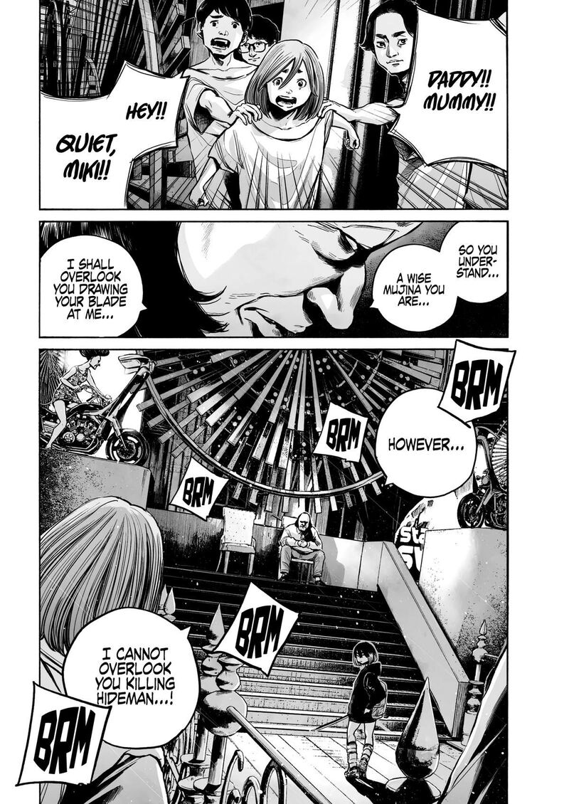Mujina In To The Deep Chapter 1f Page 13