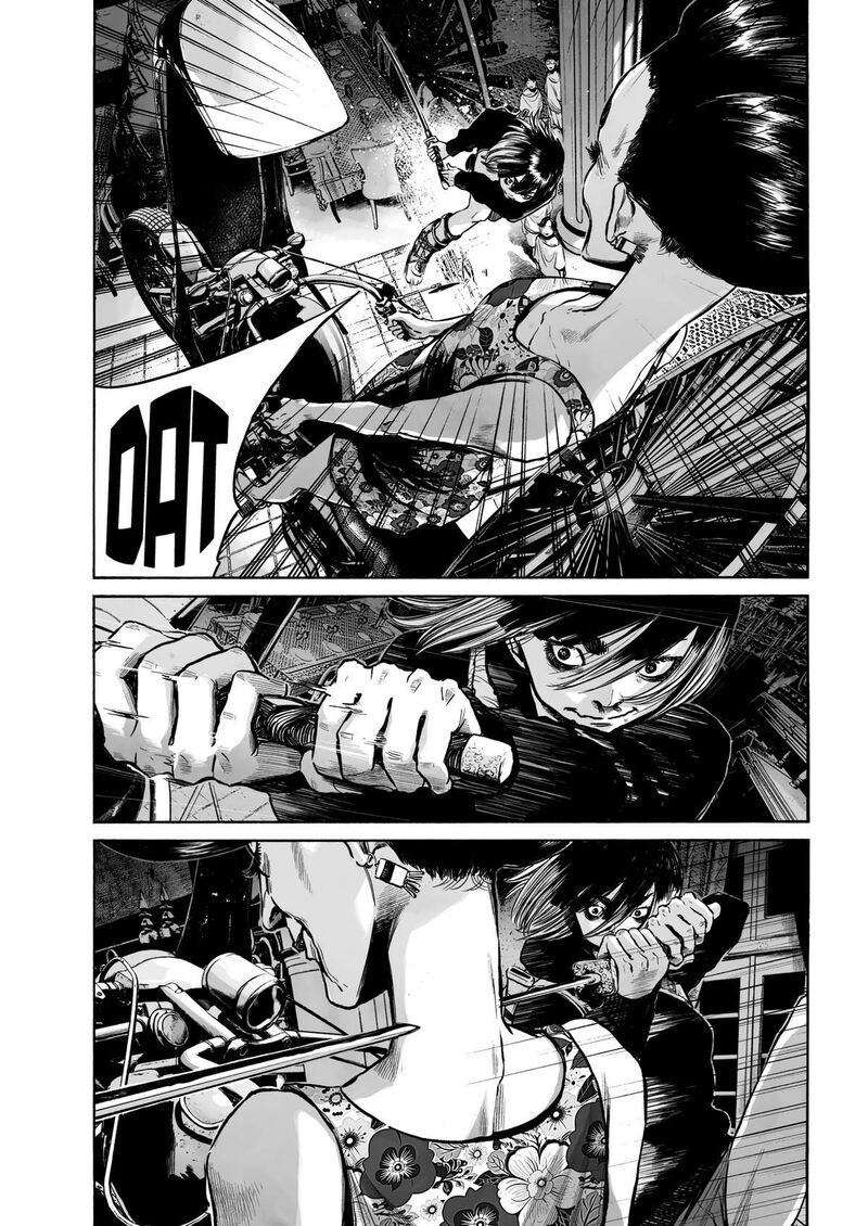 Mujina In To The Deep Chapter 1f Page 16