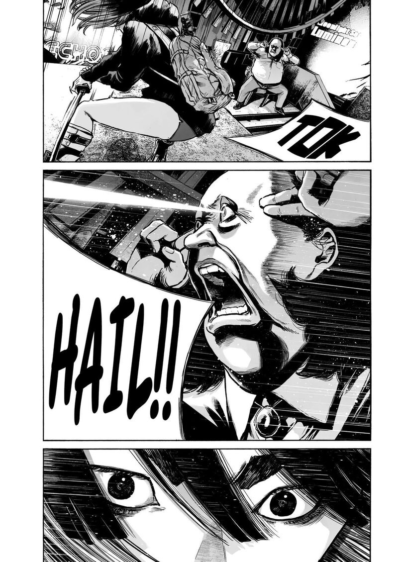 Mujina In To The Deep Chapter 1f Page 18