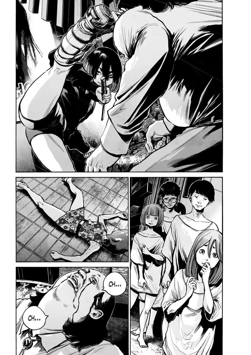 Mujina In To The Deep Chapter 1f Page 22
