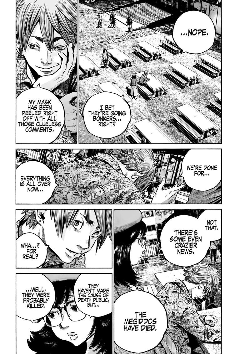 Mujina In To The Deep Chapter 1f Page 26