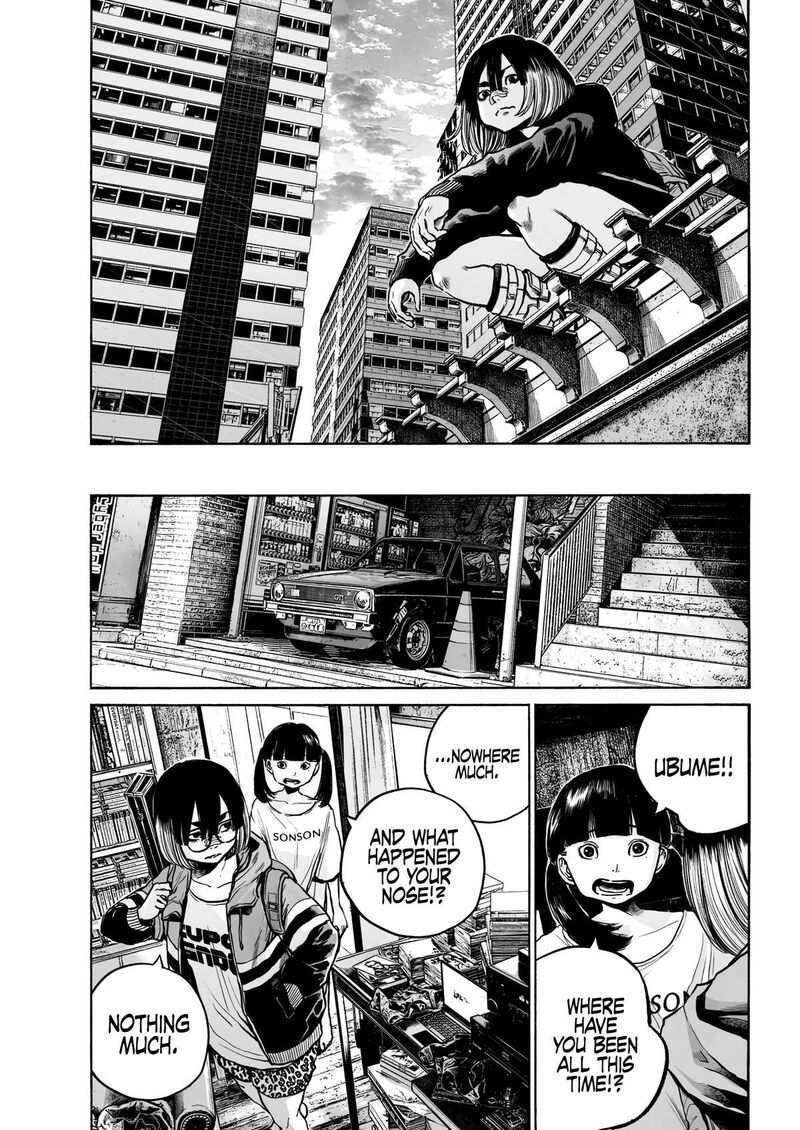 Mujina In To The Deep Chapter 1f Page 31
