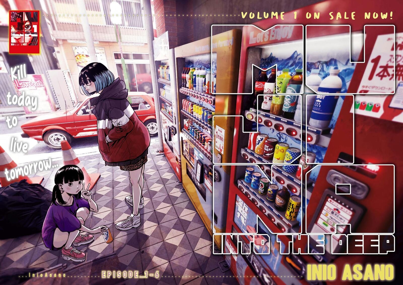 Mujina In To The Deep Chapter 1f Page 4