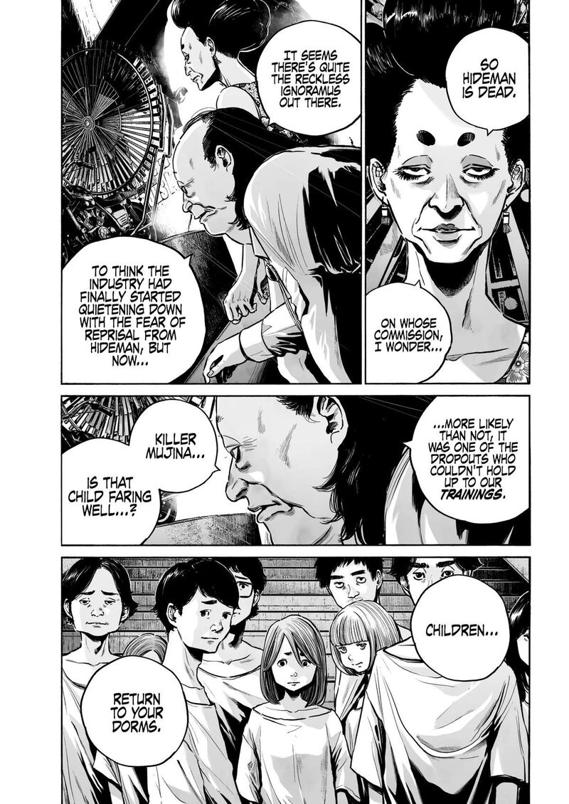 Mujina In To The Deep Chapter 1f Page 6