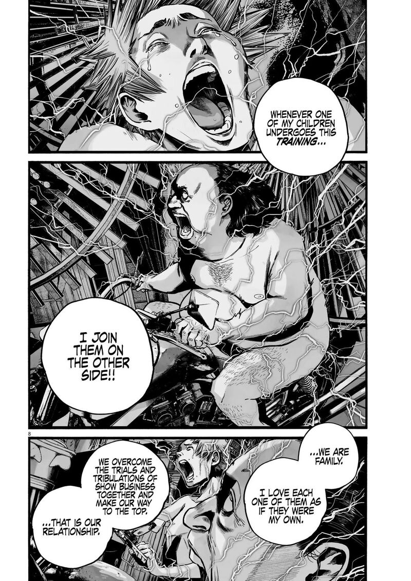 Mujina In To The Deep Chapter 1f Page 9