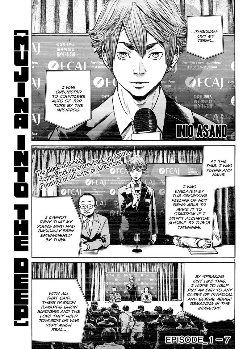 Mujina In To The Deep Chapter 1g Page 1