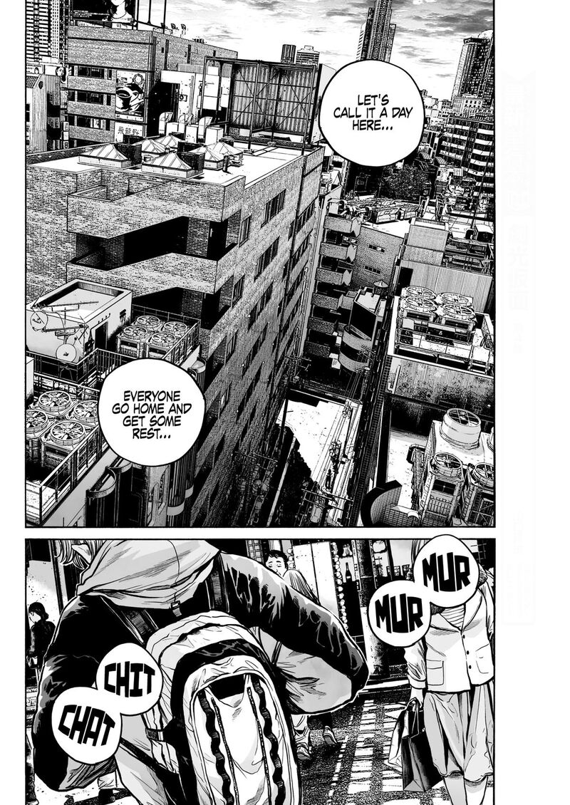 Mujina In To The Deep Chapter 1g Page 12