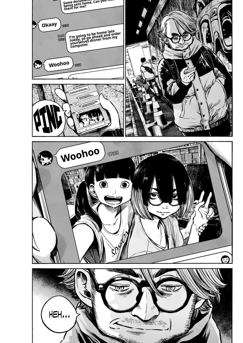Mujina In To The Deep Chapter 1g Page 13
