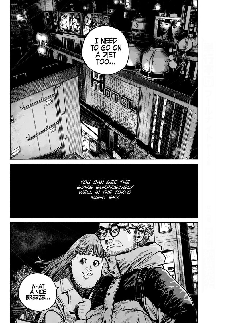 Mujina In To The Deep Chapter 1g Page 18