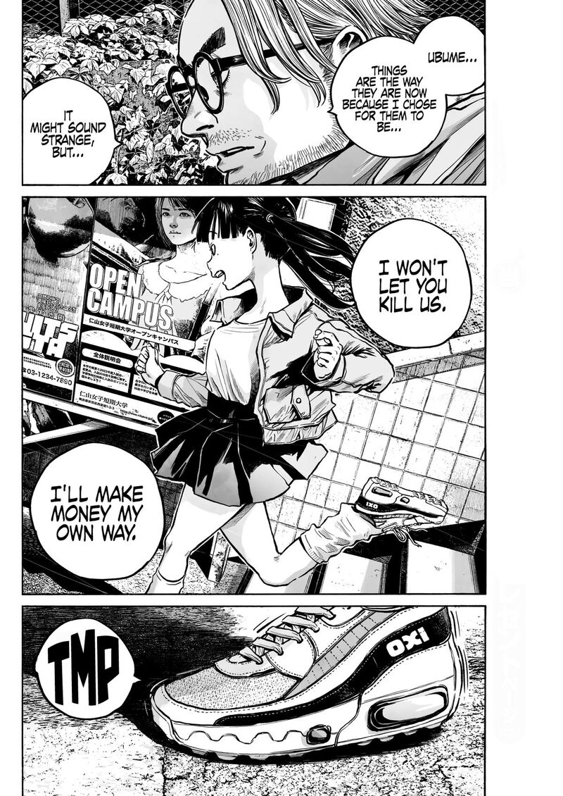Mujina In To The Deep Chapter 1g Page 26