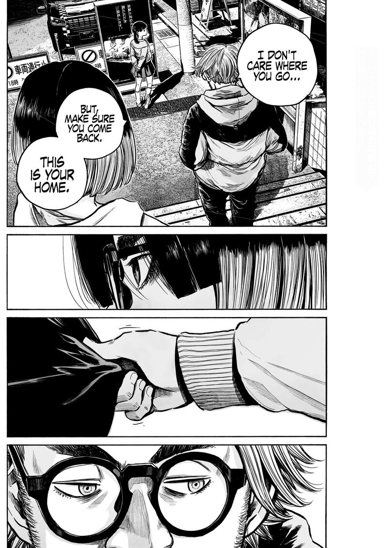 Mujina In To The Deep Chapter 1g Page 27