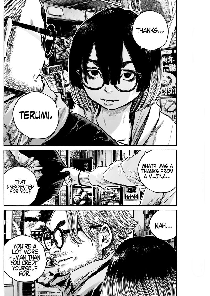 Mujina In To The Deep Chapter 1g Page 29