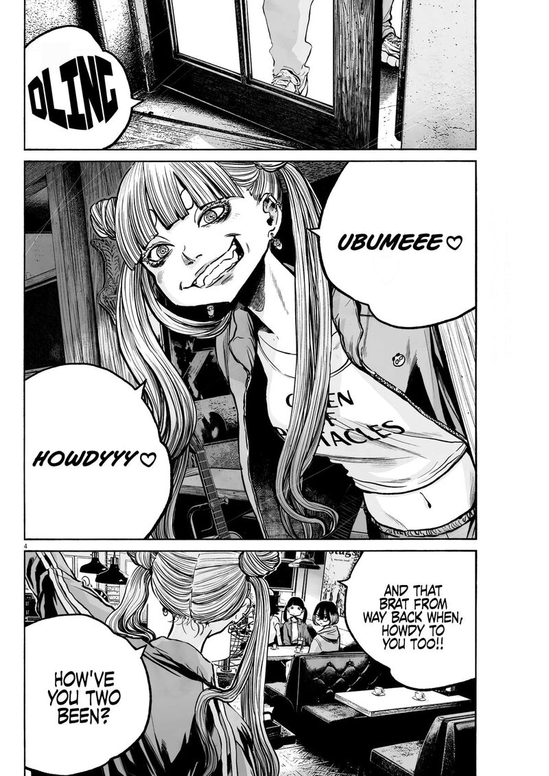 Mujina In To The Deep Chapter 1g Page 4