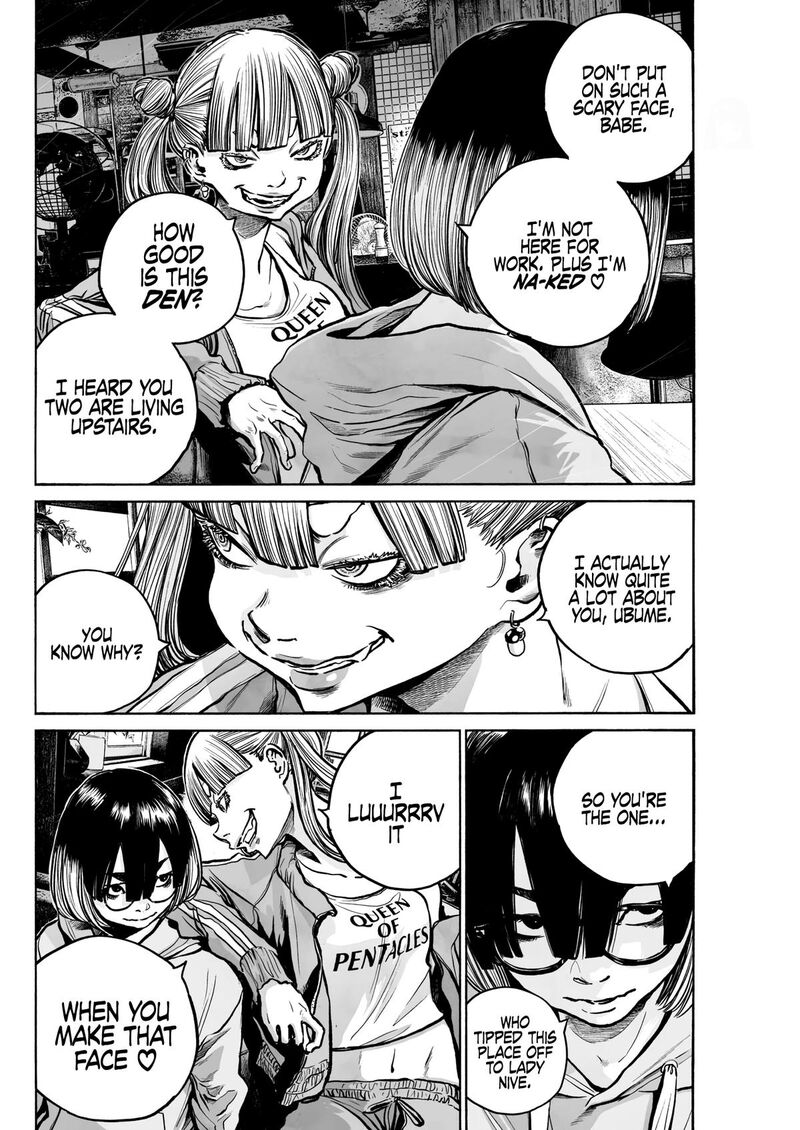 Mujina In To The Deep Chapter 1g Page 6