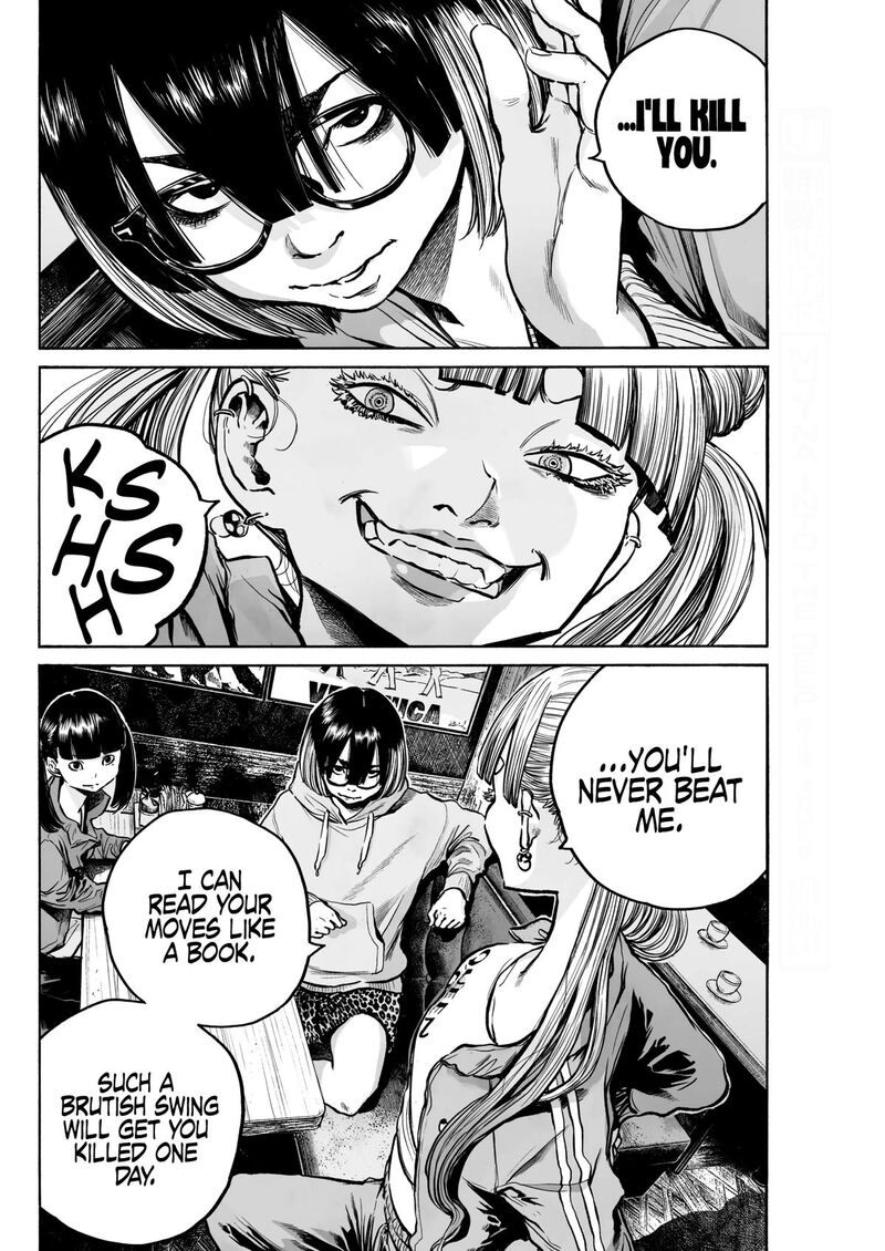 Mujina In To The Deep Chapter 1g Page 8