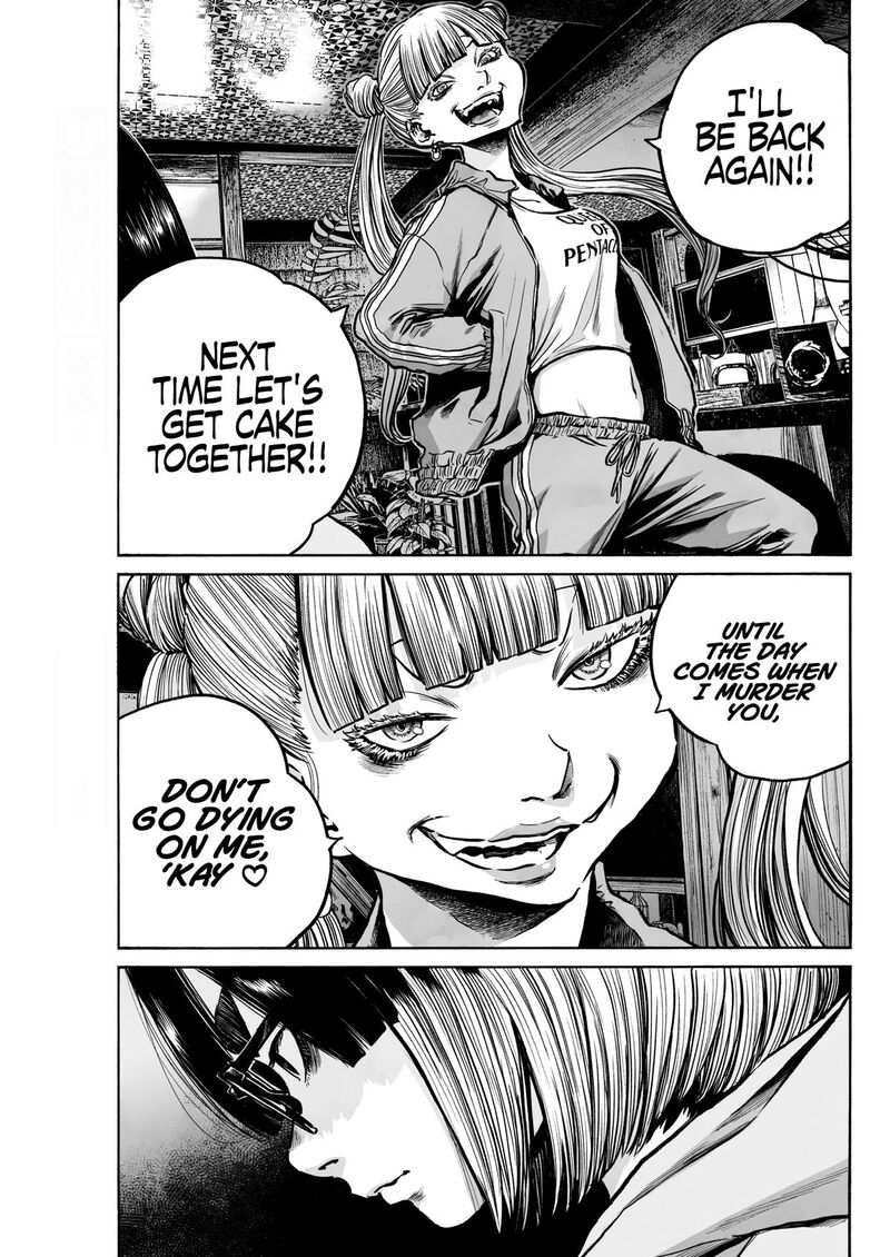 Mujina In To The Deep Chapter 1g Page 9