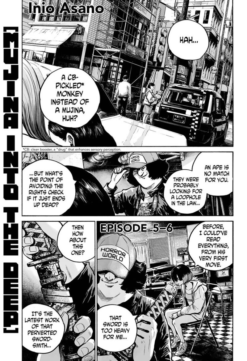 Mujina In To The Deep Chapter 20 Page 1