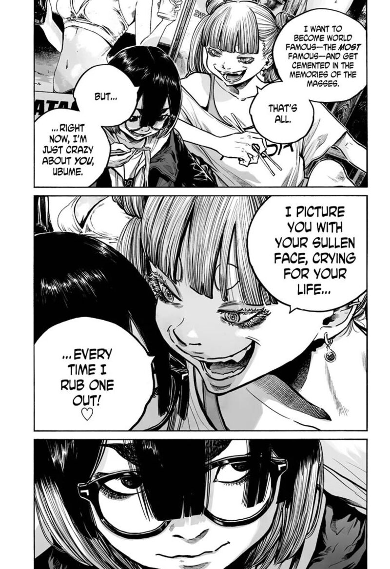 Mujina In To The Deep Chapter 20 Page 21