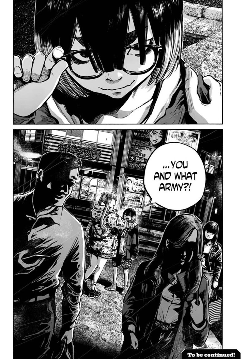 Mujina In To The Deep Chapter 20 Page 30