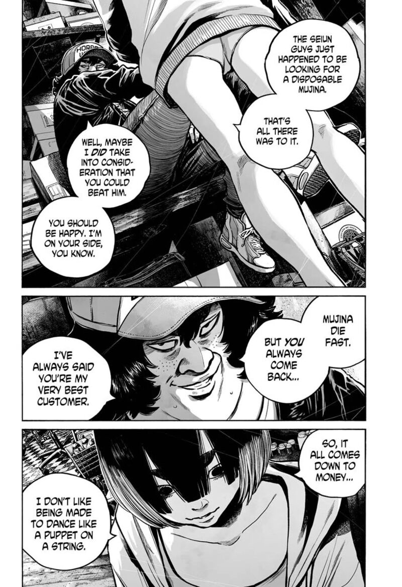 Mujina In To The Deep Chapter 20 Page 4