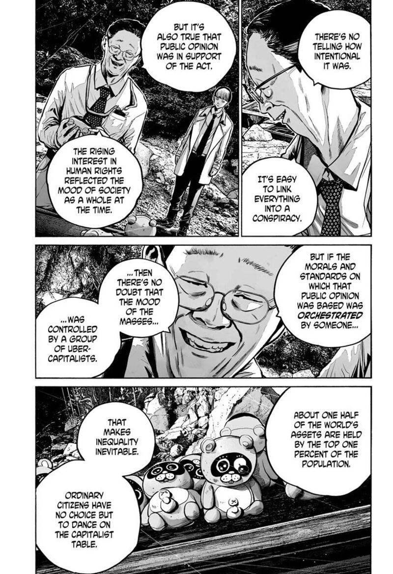 Mujina In To The Deep Chapter 21 Page 13