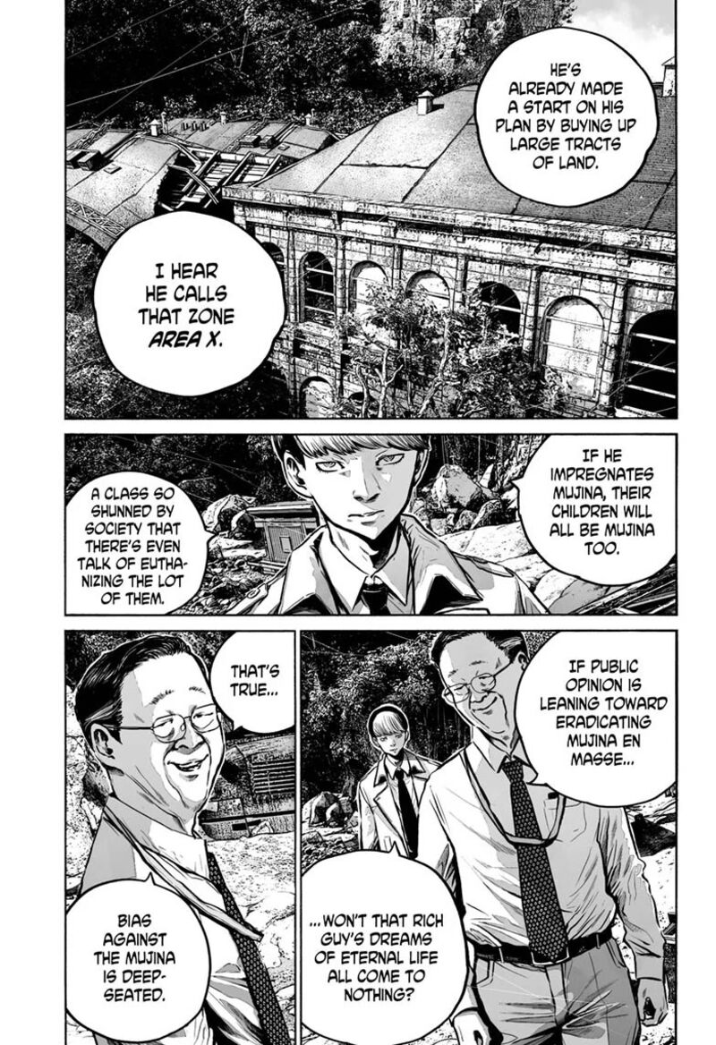 Mujina In To The Deep Chapter 21 Page 15