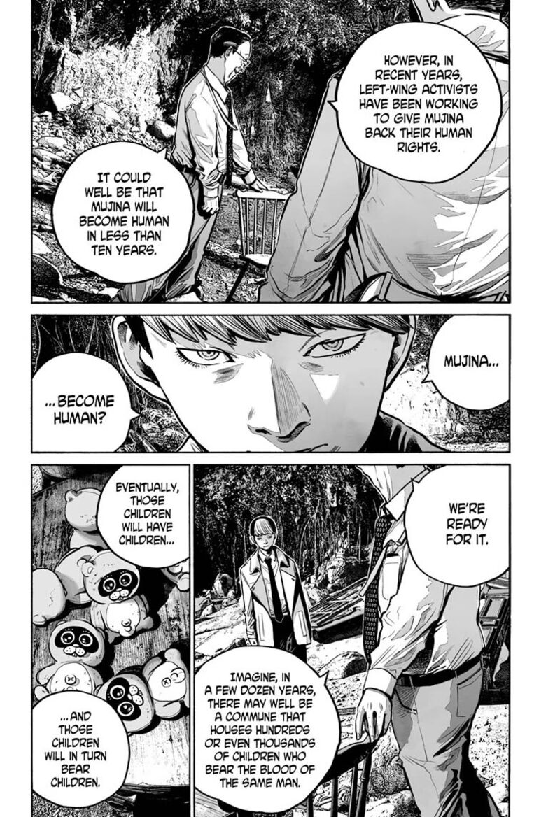 Mujina In To The Deep Chapter 21 Page 16
