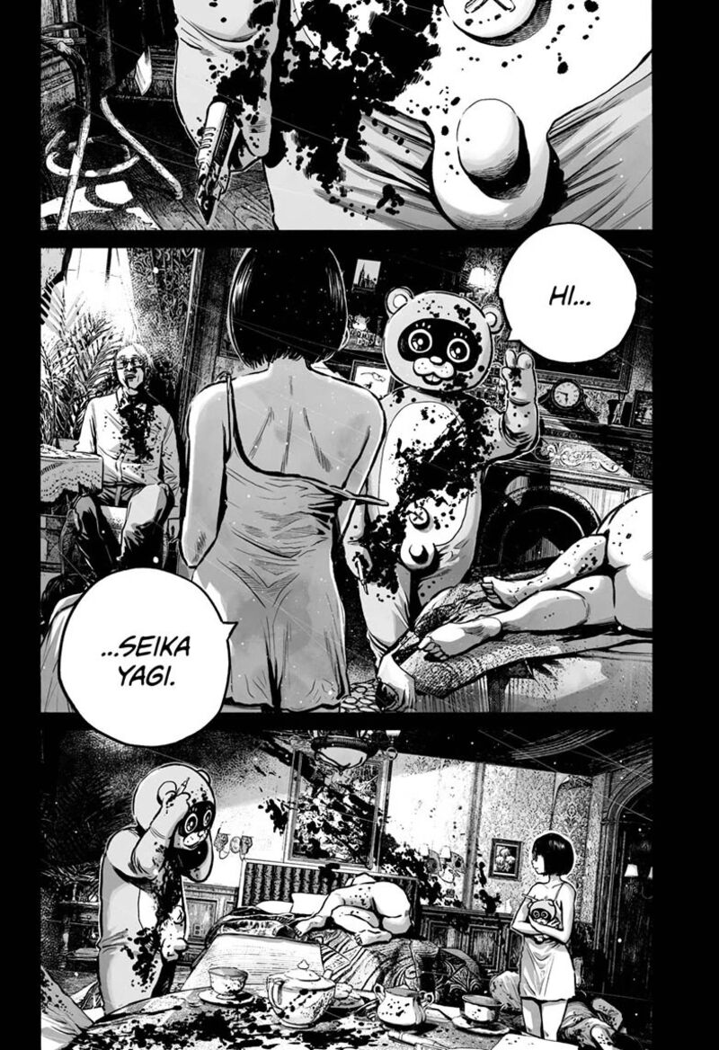 Mujina In To The Deep Chapter 21 Page 20