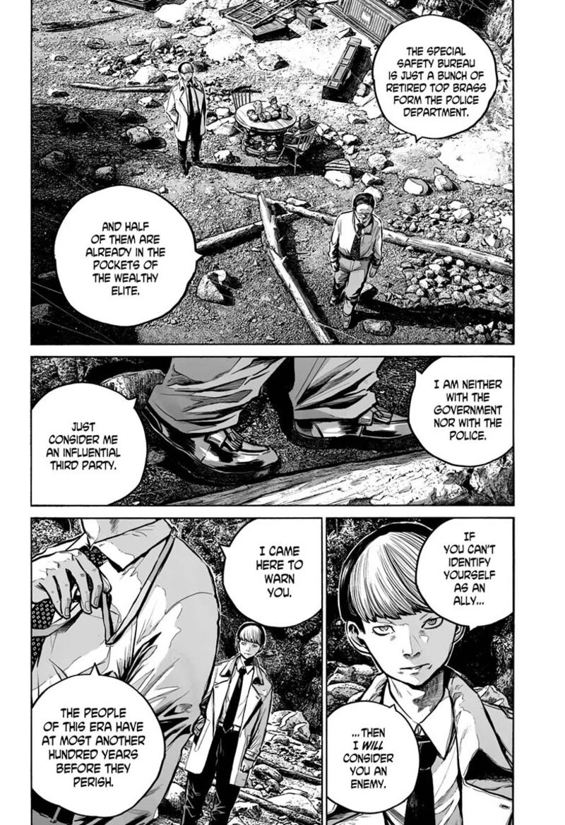 Mujina In To The Deep Chapter 21 Page 24