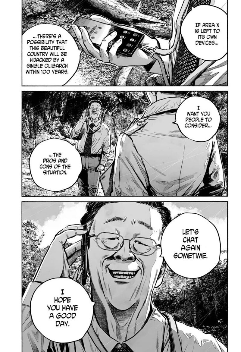 Mujina In To The Deep Chapter 21 Page 25