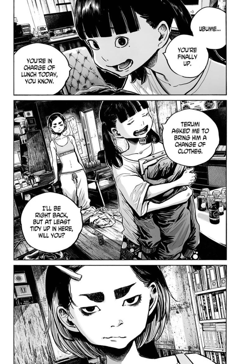 Mujina In To The Deep Chapter 21 Page 28