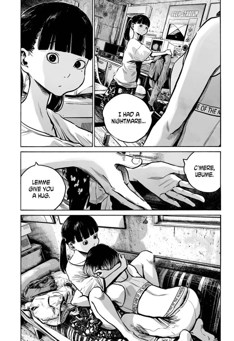 Mujina In To The Deep Chapter 21 Page 29