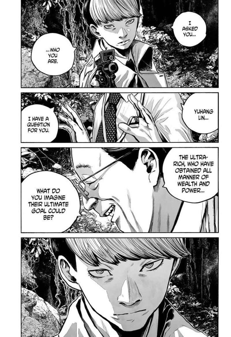 Mujina In To The Deep Chapter 21 Page 5