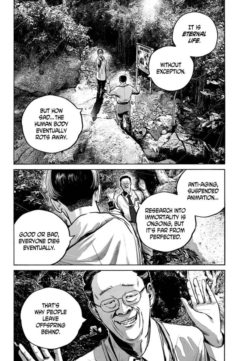 Mujina In To The Deep Chapter 21 Page 6