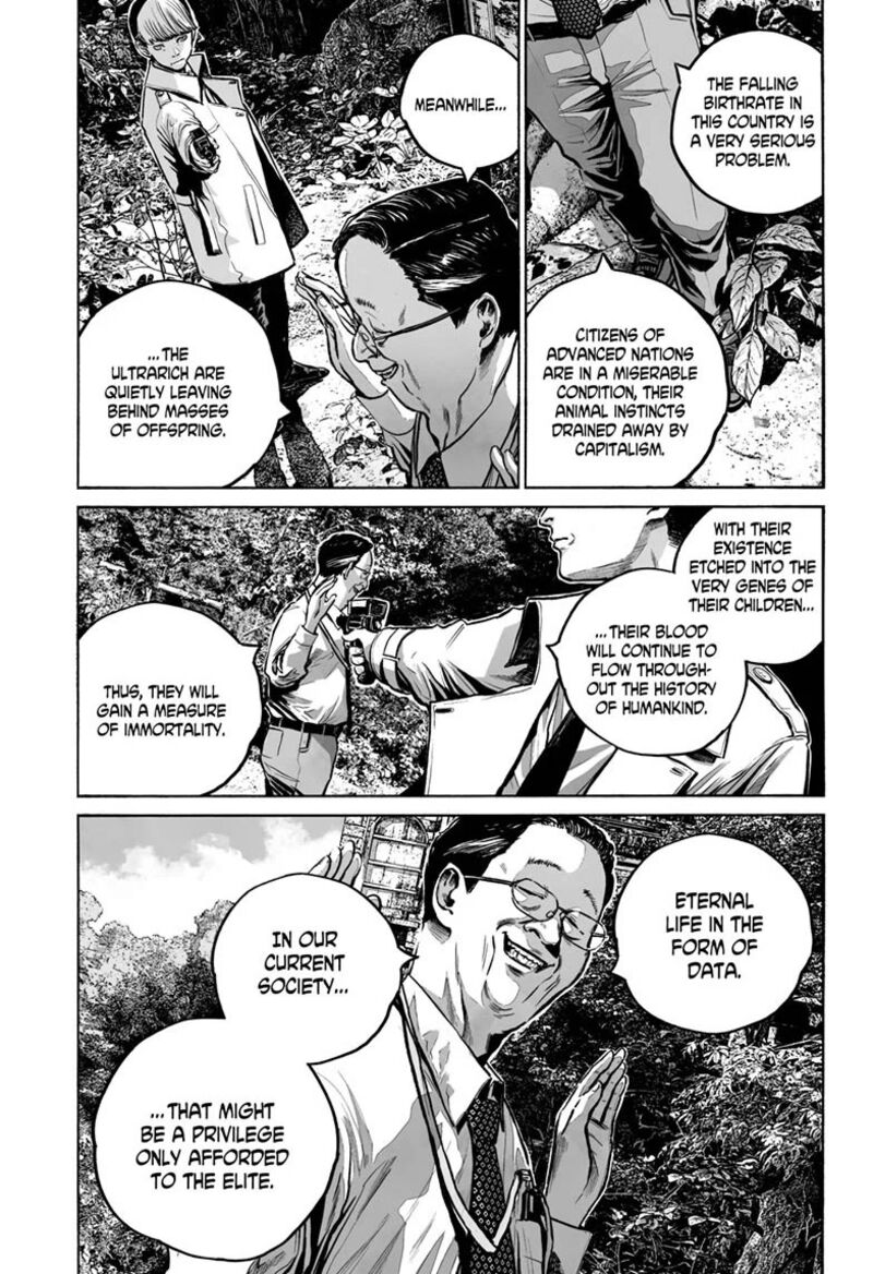 Mujina In To The Deep Chapter 21 Page 7