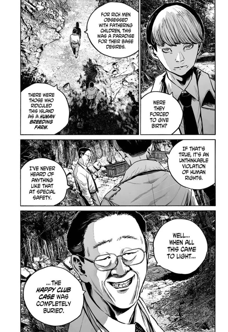 Mujina In To The Deep Chapter 21 Page 9