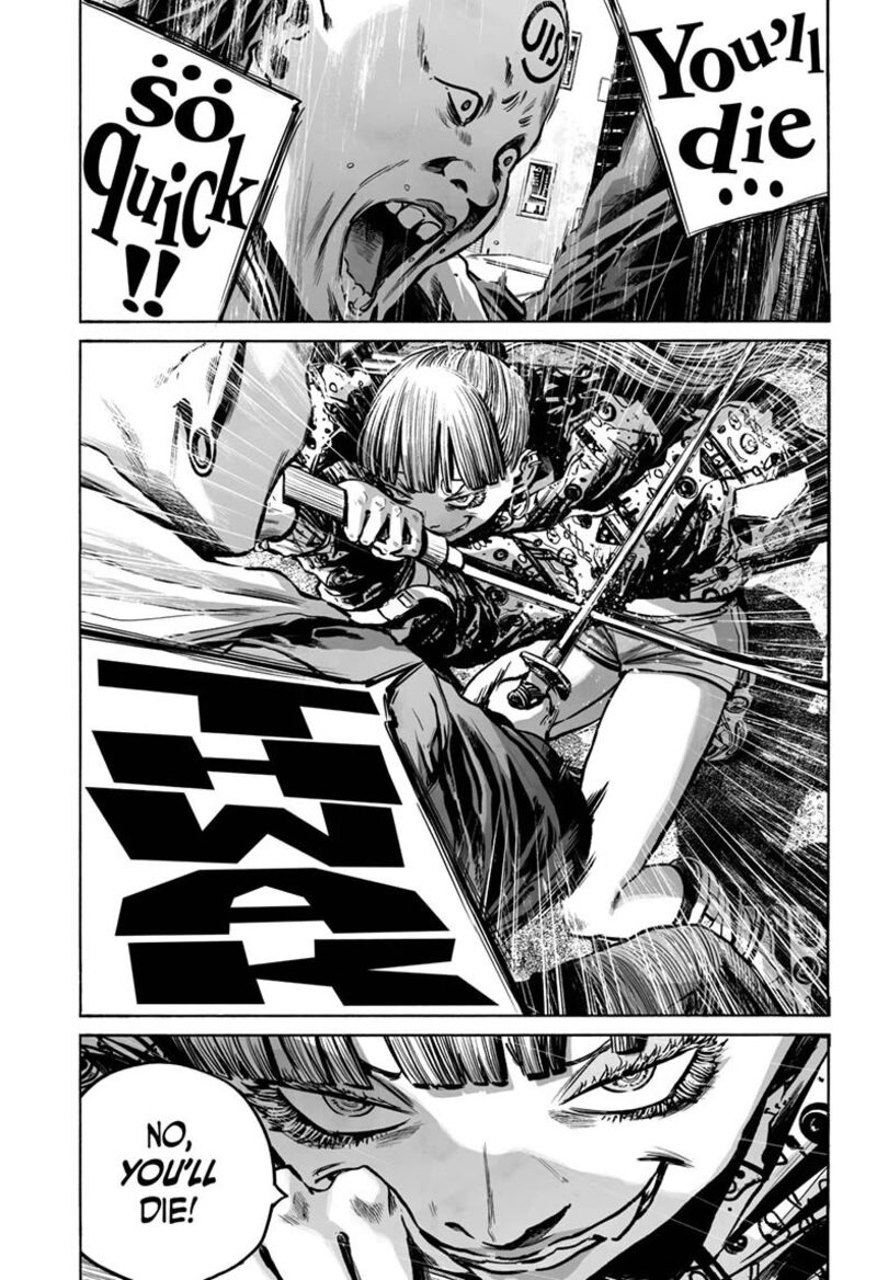 Mujina In To The Deep Chapter 22 Page 13