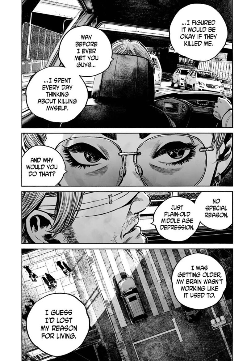 Mujina In To The Deep Chapter 22 Page 21