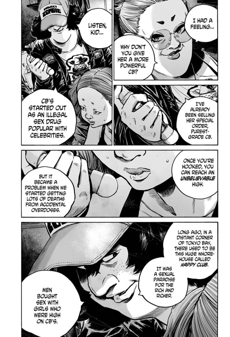 Mujina In To The Deep Chapter 22 Page 5