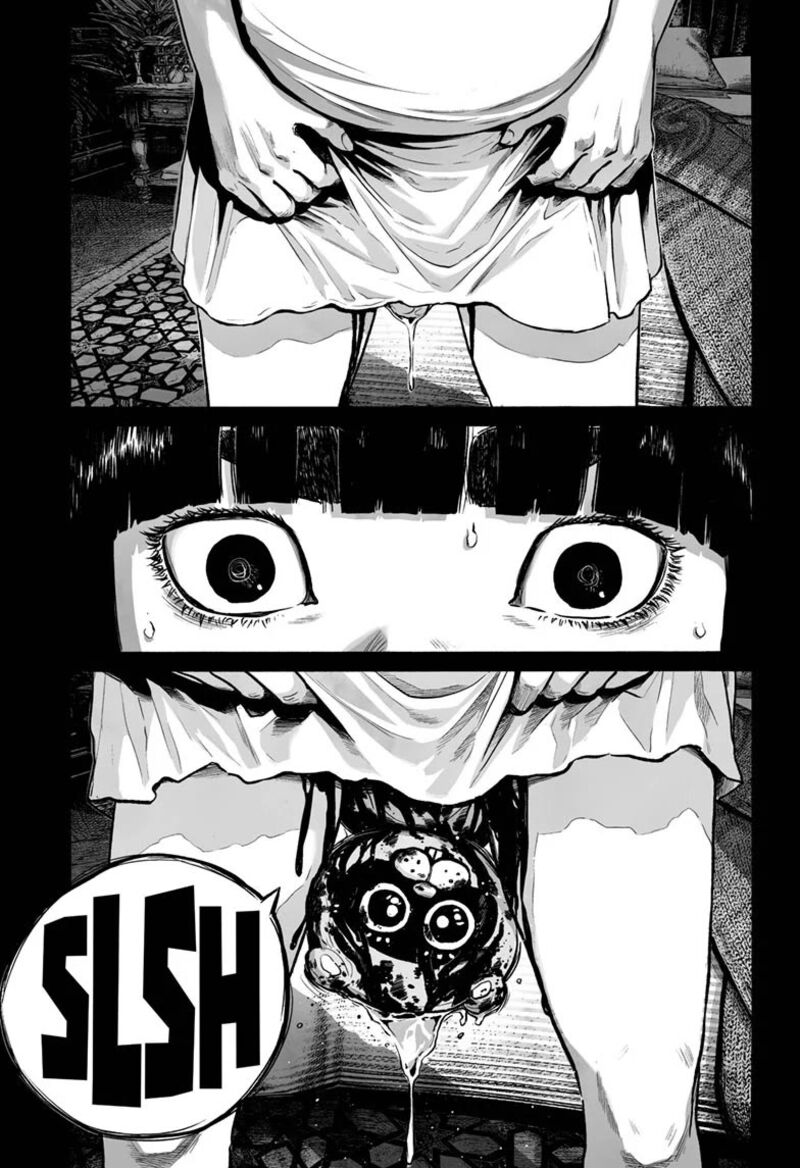 Mujina In To The Deep Chapter 23 Page 15