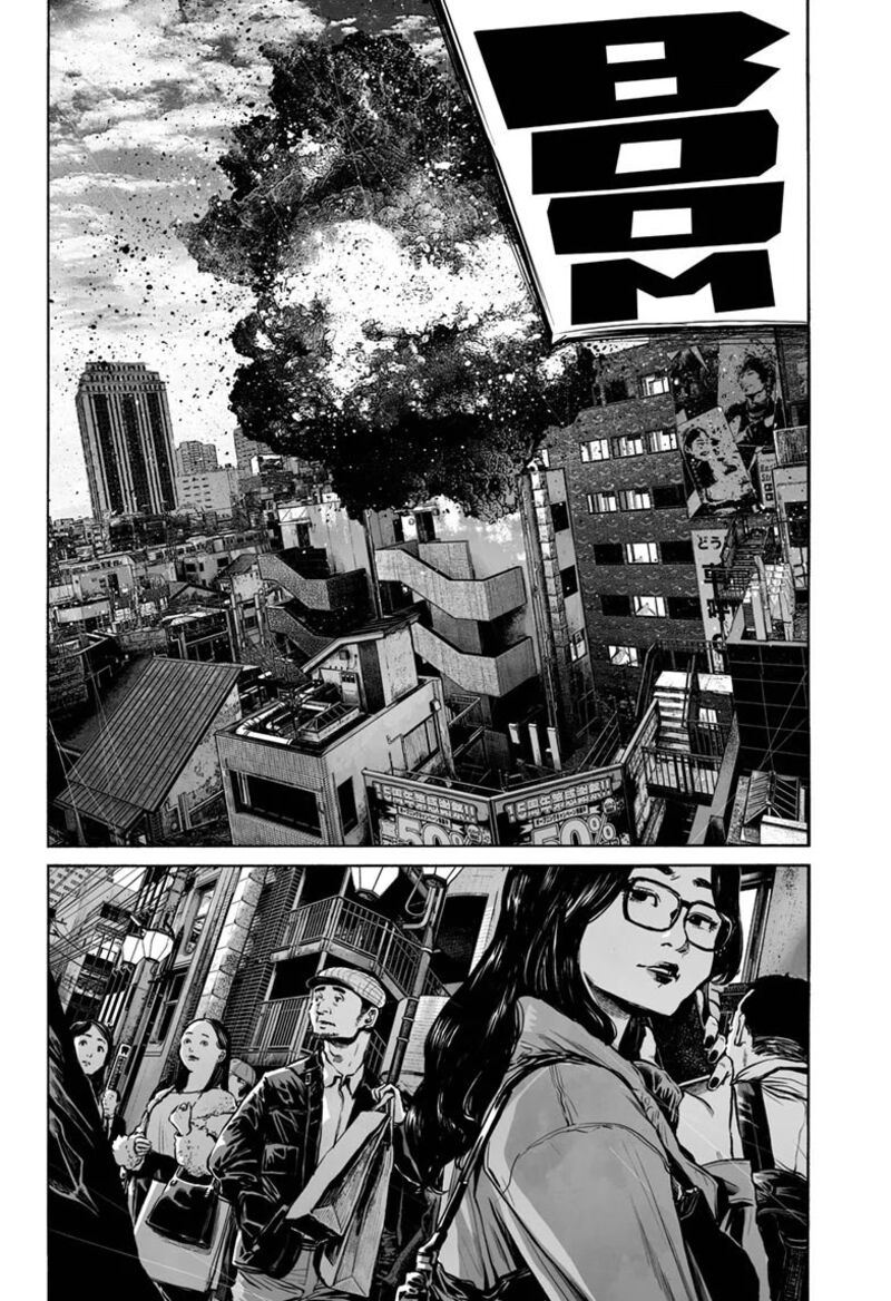 Mujina In To The Deep Chapter 23 Page 20