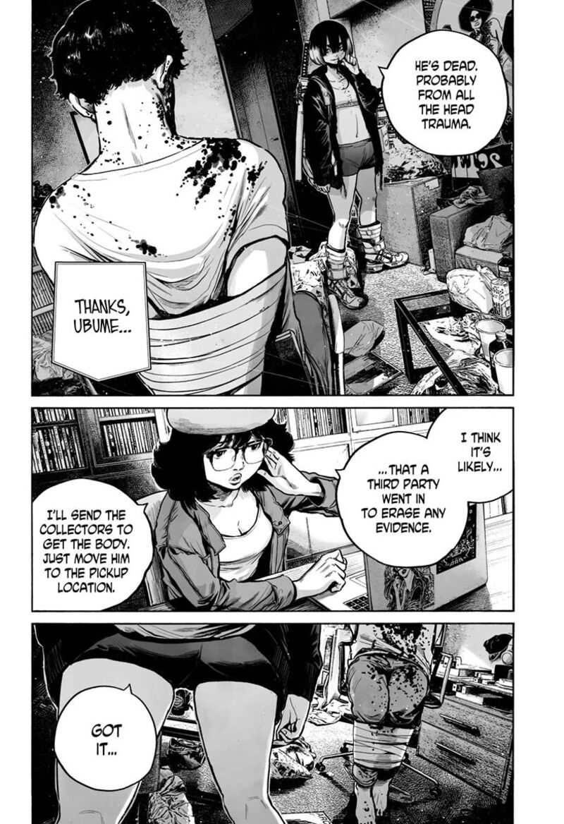 Mujina In To The Deep Chapter 23 Page 22