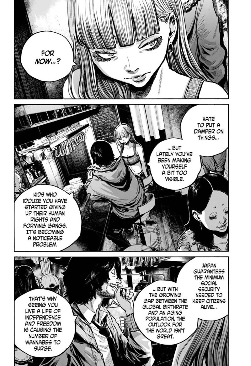Mujina In To The Deep Chapter 23 Page 32